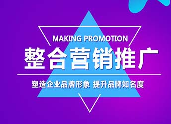 順義進行SEO優(yōu)化首先要選擇合適的關鍵詞